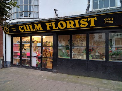 Culm Florist, Florist in Cullompton