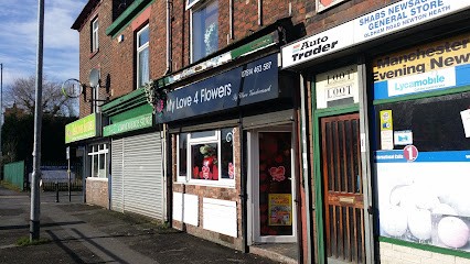 my Love4 Flowers By Clare Vandermark, Florist in Manchester