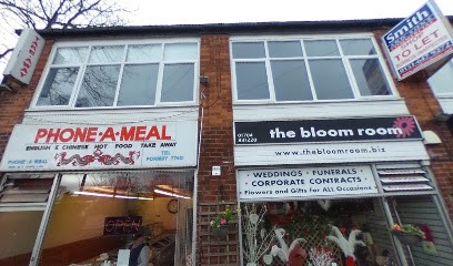 the bloom room, Florist in Liverpool