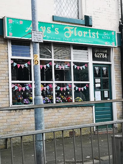 Alys's Florist, Florist in Bolton