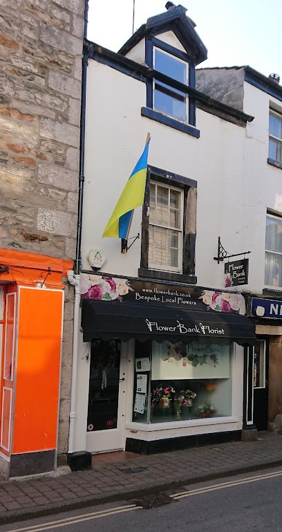 Flower Bank, Florist in Carnforth