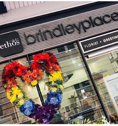 Ethos Flowers, Florist in Birmingham