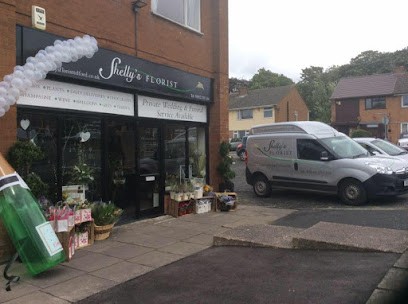 Shelly's Florist Ltd, Florist in Telford