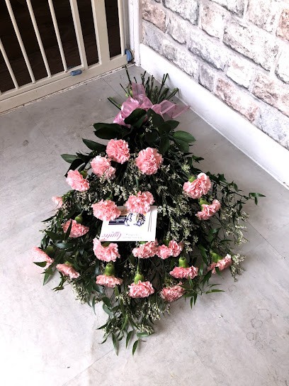 The Hummingbird flowers and gifts, Florist in Doncaster