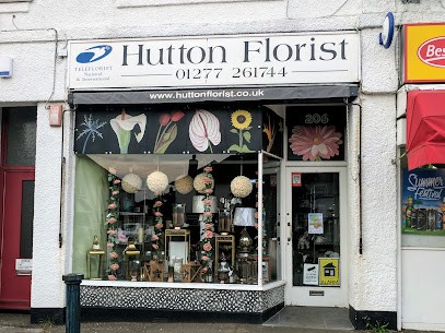 Hutton Florist, Florist in Brentwood