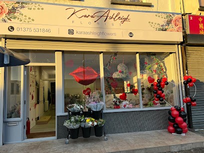 Kara Ashleigh Ltd, Florist in Stanford-le-Hope